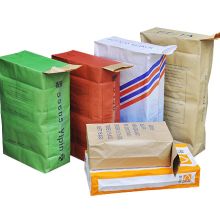  東莞格威運輸安全制品廠 業務部 主營 復合打包帶 編織打包