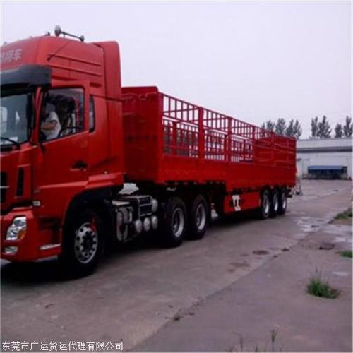 佛山運(yùn)輸?shù)矫h物流直達(dá)專線用心前行2025全 境 閃 運(yùn)保時(shí)效