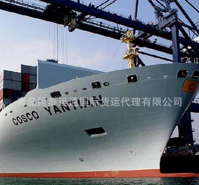 海關國慶節假期工作安排通知